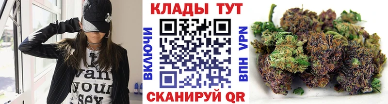 Наркошоп Выборг Канабис  Меф  СК  Амфетамин  Cocaine  ГАШИШ 