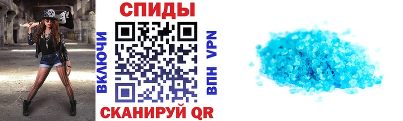 АМФ Premium  МЕГА маркетплейс  Выборг  купить  сайты 