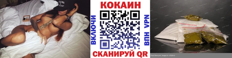 COCAIN 98% Выборг