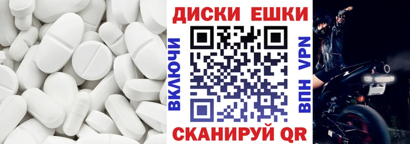 Ecstasy VHQ  Выборг 