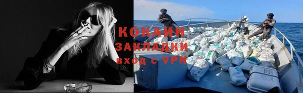 apvp Володарск