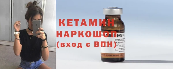 apvp Володарск