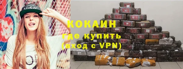 apvp Володарск