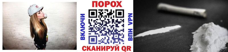 купить наркотики цена  Выборг  Метамфетамин кристалл 