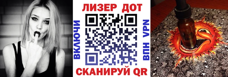хочу наркоту  Выборг  блэк спрут ONION  Марки NBOMe 1500мкг 